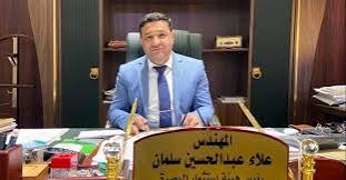 IMG_7698 محلية