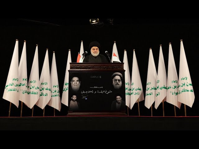 IMG_8496 السياسية الاولى